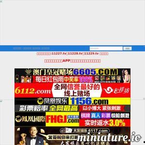 国产在线网,探索中国网络影视的无限魅力