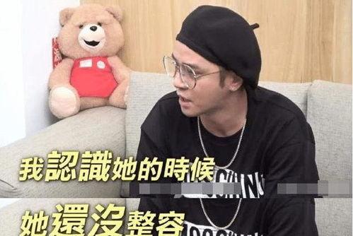 在娱乐圈吃瓜后我暴富了,意外暴富的奇幻之旅