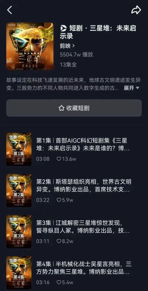 九一国产精品视频