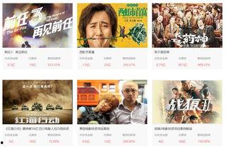 免费国产福利,免费资源畅享无限