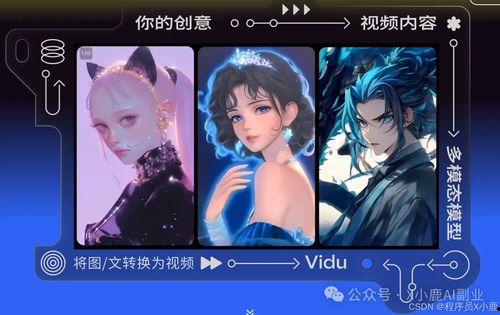 国产视频bt,探索中国影视新潮流